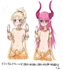 ランダムマイルームのタグネタで描いたFGO絵