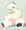 成長期前白ｸﾏｰ