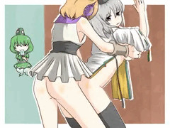 ふとみこ