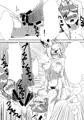 新刊表紙どサンプル