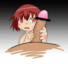 頬ズリ