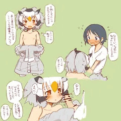 【R-18】おねしょたが始まってしまったはかせ６