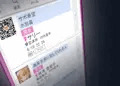 VRレイプと快楽落ちプレイヤー少女の末路