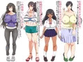 ぱこはめアパート～住人全員ド淫乱で俺の体がもちそうにない話～