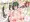 サムスピおねショタエロ絵まとめ