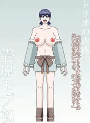 トリオの古株　壱原モブ初
