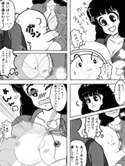 Oh!ミクミちゃんぱられる♡マンガ風
