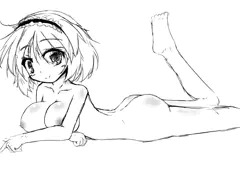 アリス