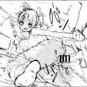 実験