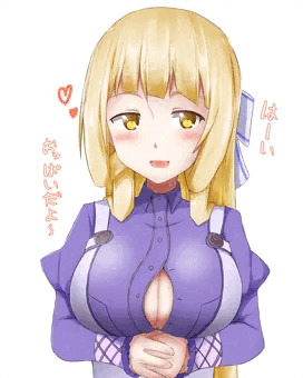 そのっちっぱい
