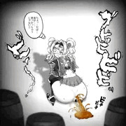 ゼタ、隠れてこっそり排泄