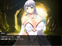 蒼生大和！ヤれること！イけるとこふやしたい！
