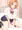 ちょっとやんちゃな女の子