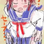 ふぅ・・・