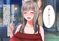 ホ別ゴム有り…やっぱ無し!