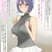神の舌を持つ系ヒロイン『甘奈』