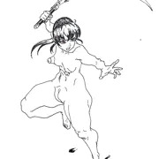 ら