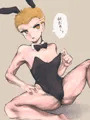 ばにー