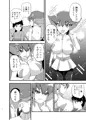 ますたぁべえしょん