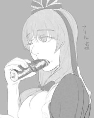 えほぉ