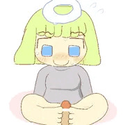 え