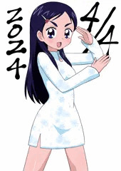 4月のチャイナシリーズまとめ