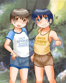 田舎で出会ったガキ達