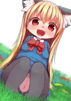 がお