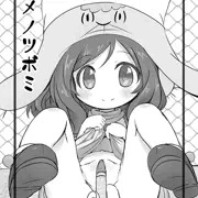 C91の。