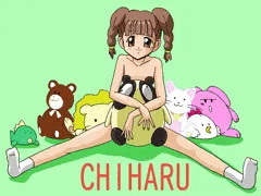 三原千春