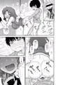 C96　新刊サンプル