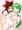 さなぱいლ(＾ω＾ლ) もみもみ