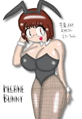 MEGANE BUNNY 〜メガネお姉さんとバニーガールのコンビネーション〜