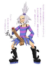 ふたなりホミカ