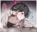 ミサキ楽しそう