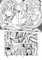 狩りの尾時間･伍