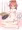 なつみ