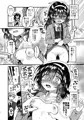 コミケ105新刊3