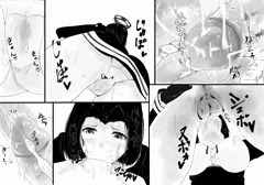 龍田２