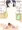 ひかげ騎乗位