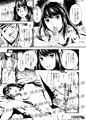 【C85新刊】MENTAL BREAK【メタルマックス3同人誌】