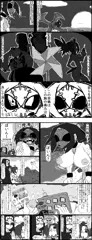 skullgirls