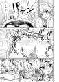 例大祭15『咲夜さんvs美鈴さん』サンプル