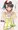しゅば…