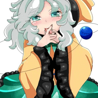べぇええー