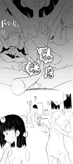 僕の真琴ちゃん　すくすく成長