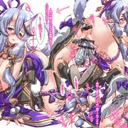 尊様チャレンジ