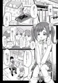 ぷにケ新刊サンプル