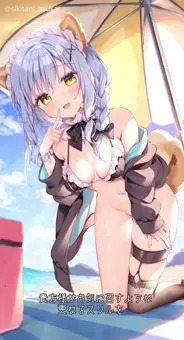 【アニメ】璃音ちゃんのご奉仕♥️