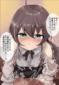 mtrちゃんに「
